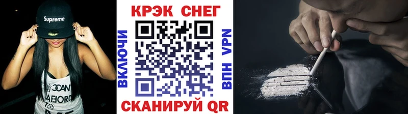 Где купить наркотики Кировград Метадон Меф мяу мяу OMG ссылка ГАШИШ Конопля СК Кокаин