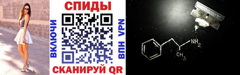 купить   Кировград  KRAKEN как зайти  Amphetamine Розовый 