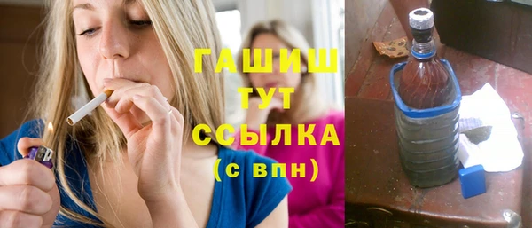 а пвп мука Кинешма