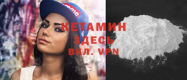 хмурый Карпинск
