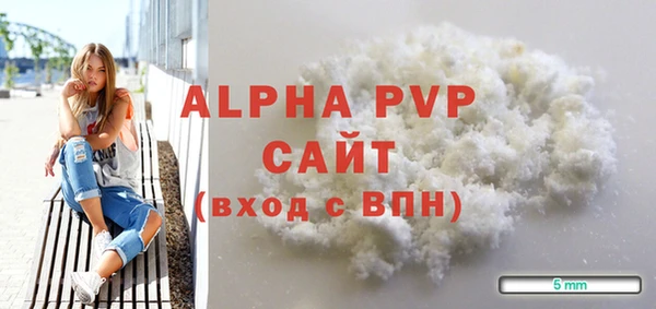 метадон Билибино