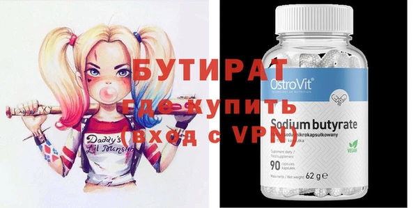 apvp Киренск