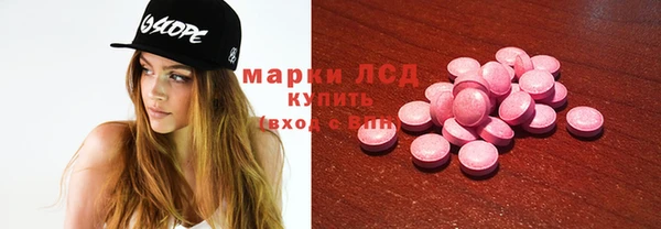 Альфа ПВП Касимов