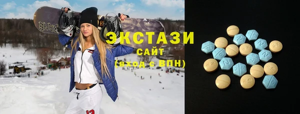 Альфа ПВП Касимов