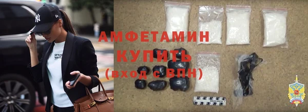 Альфа ПВП Касимов