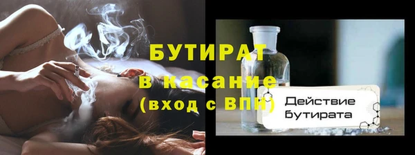 хмурый Карпинск