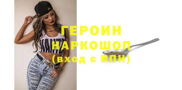 хмурый Карпинск