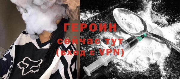 хмурый Карпинск