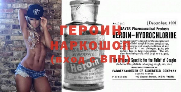 Альфа ПВП Касимов