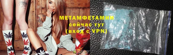 альфа пвп VHQ Карталы