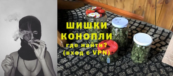 альфа пвп VHQ Карталы