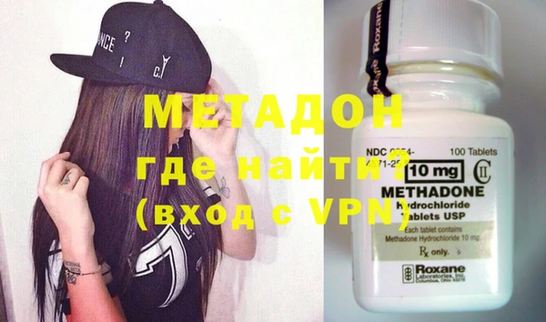 apvp Киренск