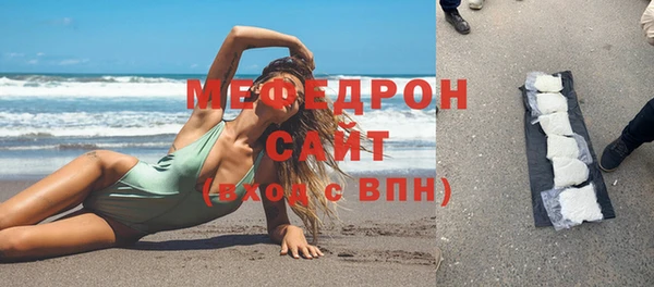 apvp Киренск