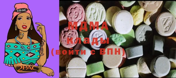 альфа пвп VHQ Карталы