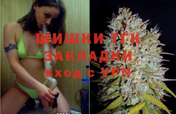 альфа пвп VHQ Карталы